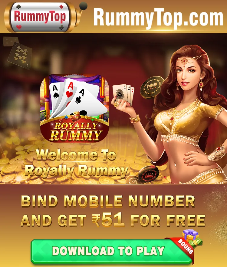 Royally Rummy